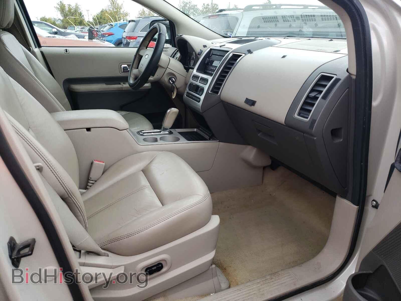 2007 FORD EDGE - VIN: 2FMDK39CX7BB18409 - Фото 5