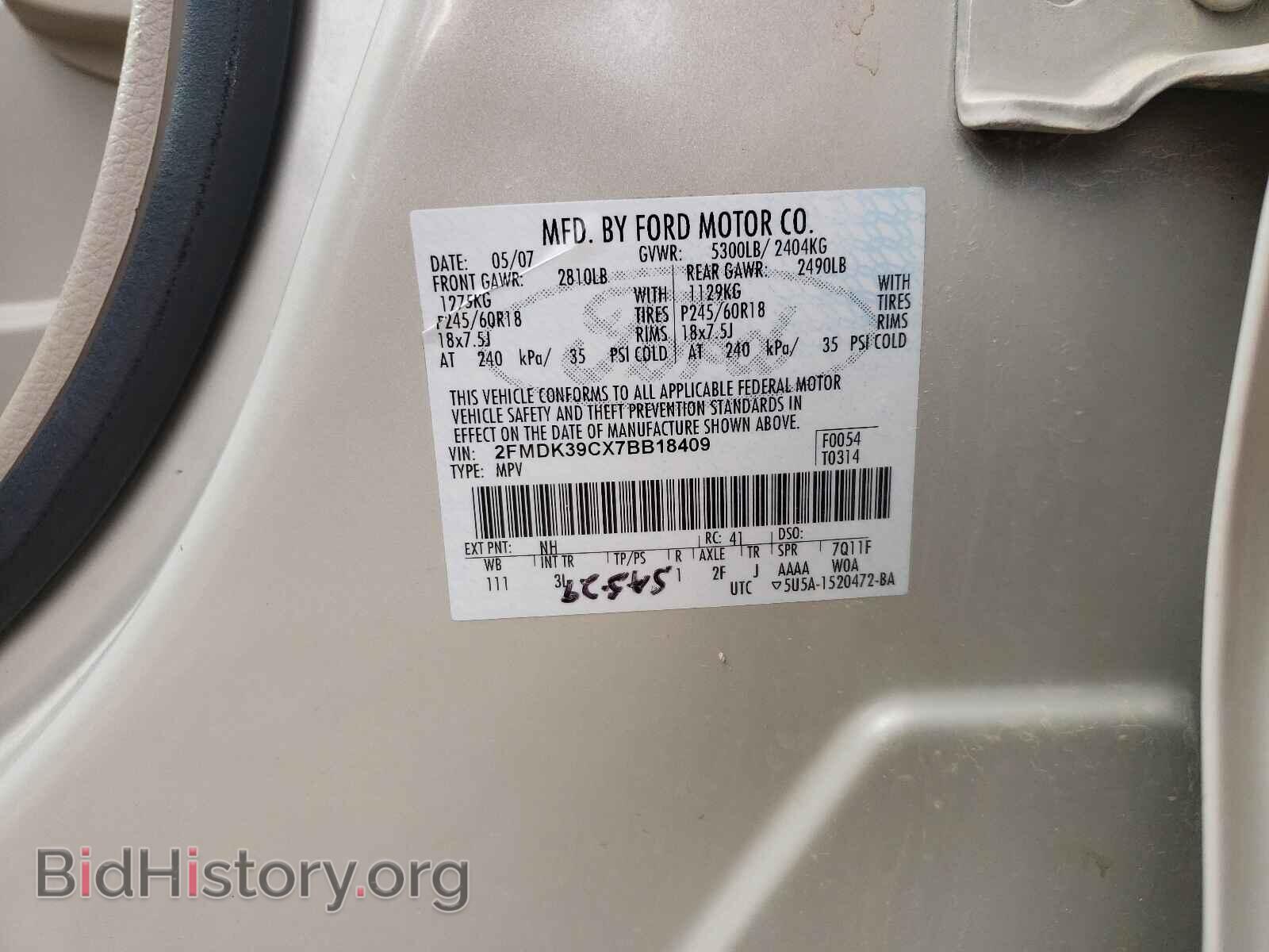 2007 FORD EDGE - VIN: 2FMDK39CX7BB18409 - Фото 10