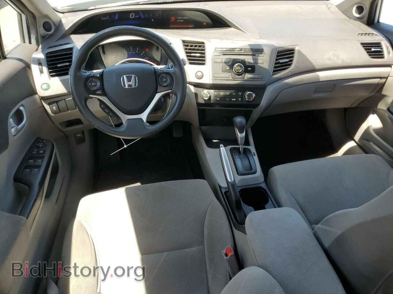 2012 HONDA CIVIC - VIN: 2HGFB2F82CH509702 - Photo 8