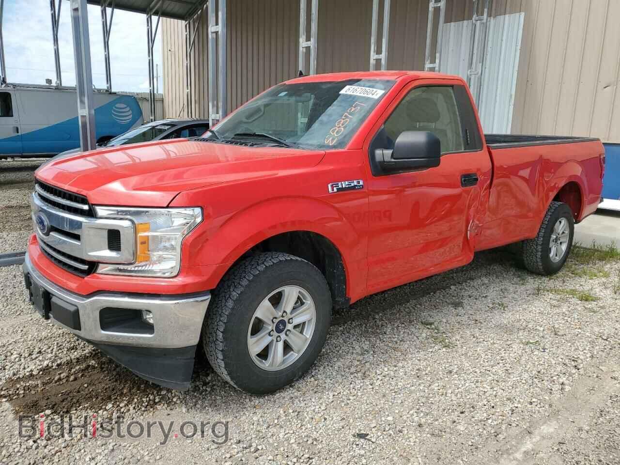 Photo 1FTMF1CB6LKE88737 - FORD All Models 2020