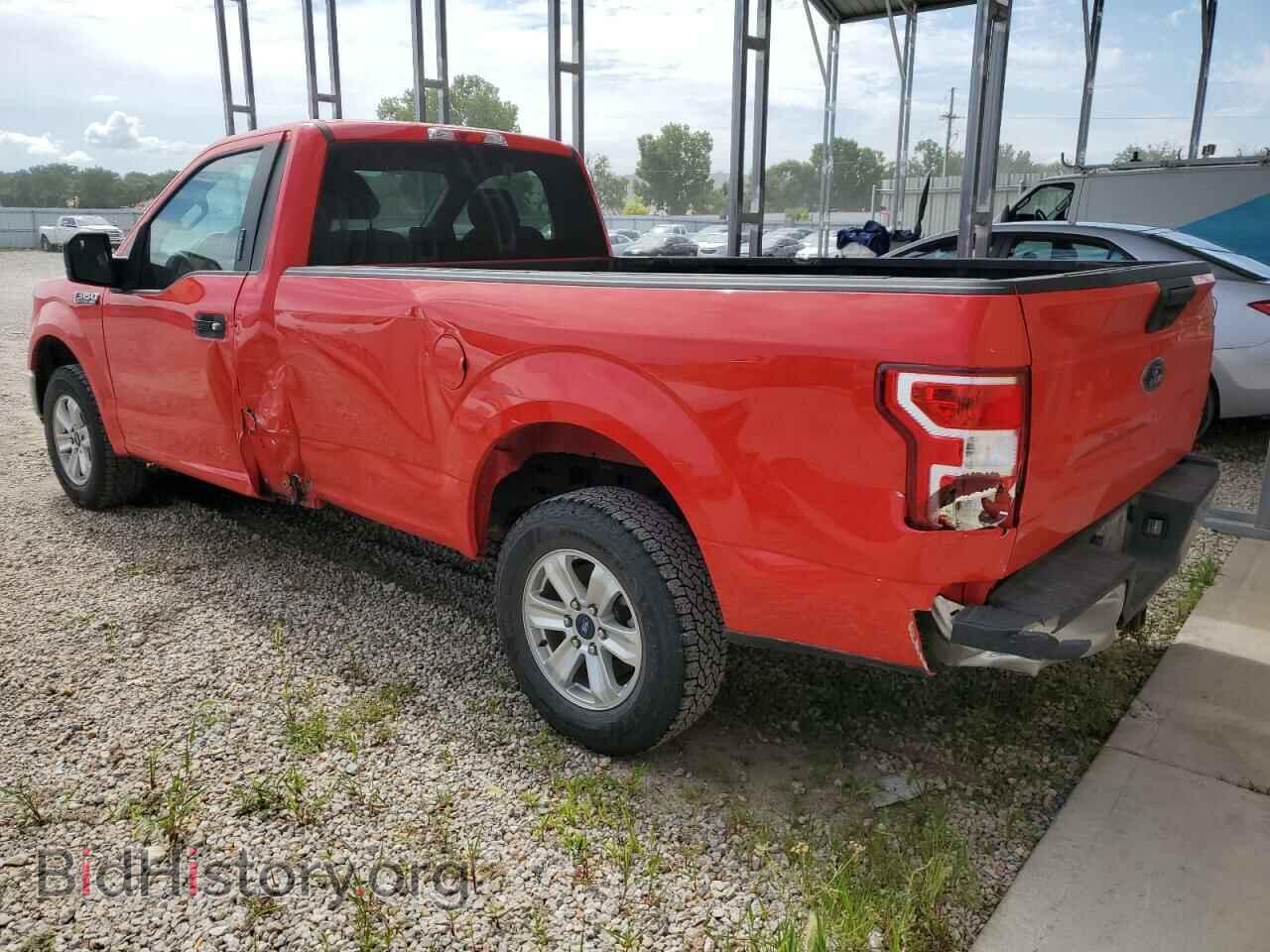 2020 FORD All Models - VIN: 1FTMF1CB6LKE88737 - Фото 2