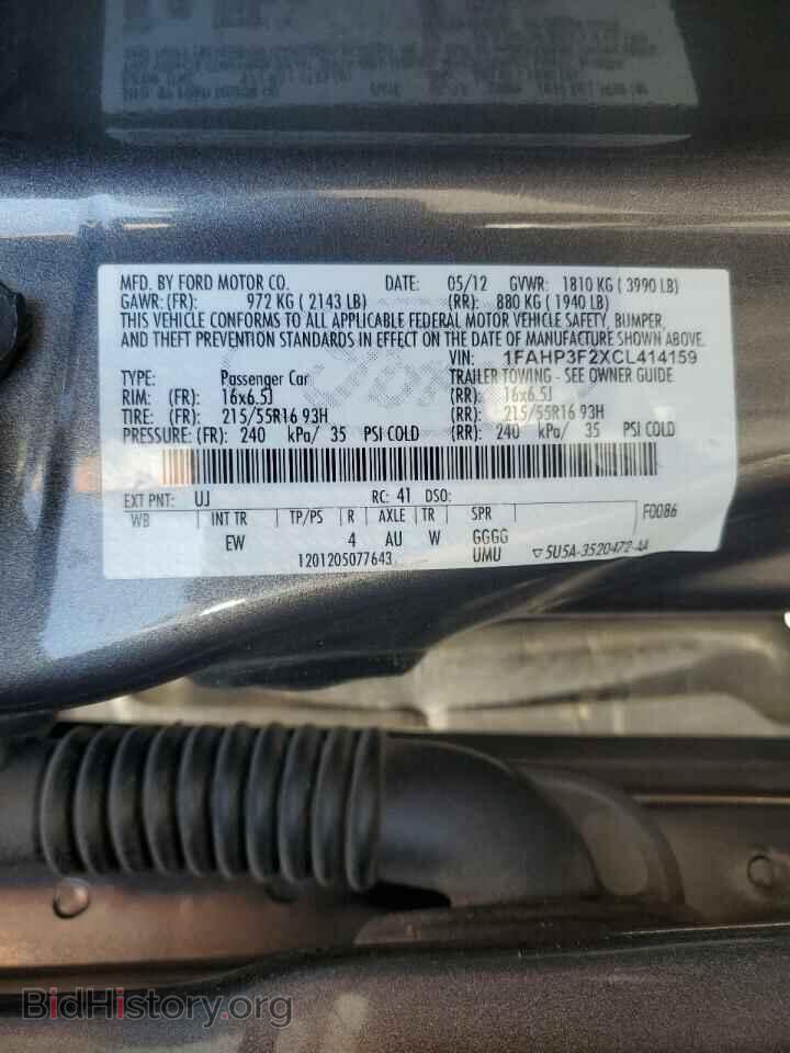 2012 FORD FOCUS - VIN: 1FAHP3F2XCL414159 - Фото 12