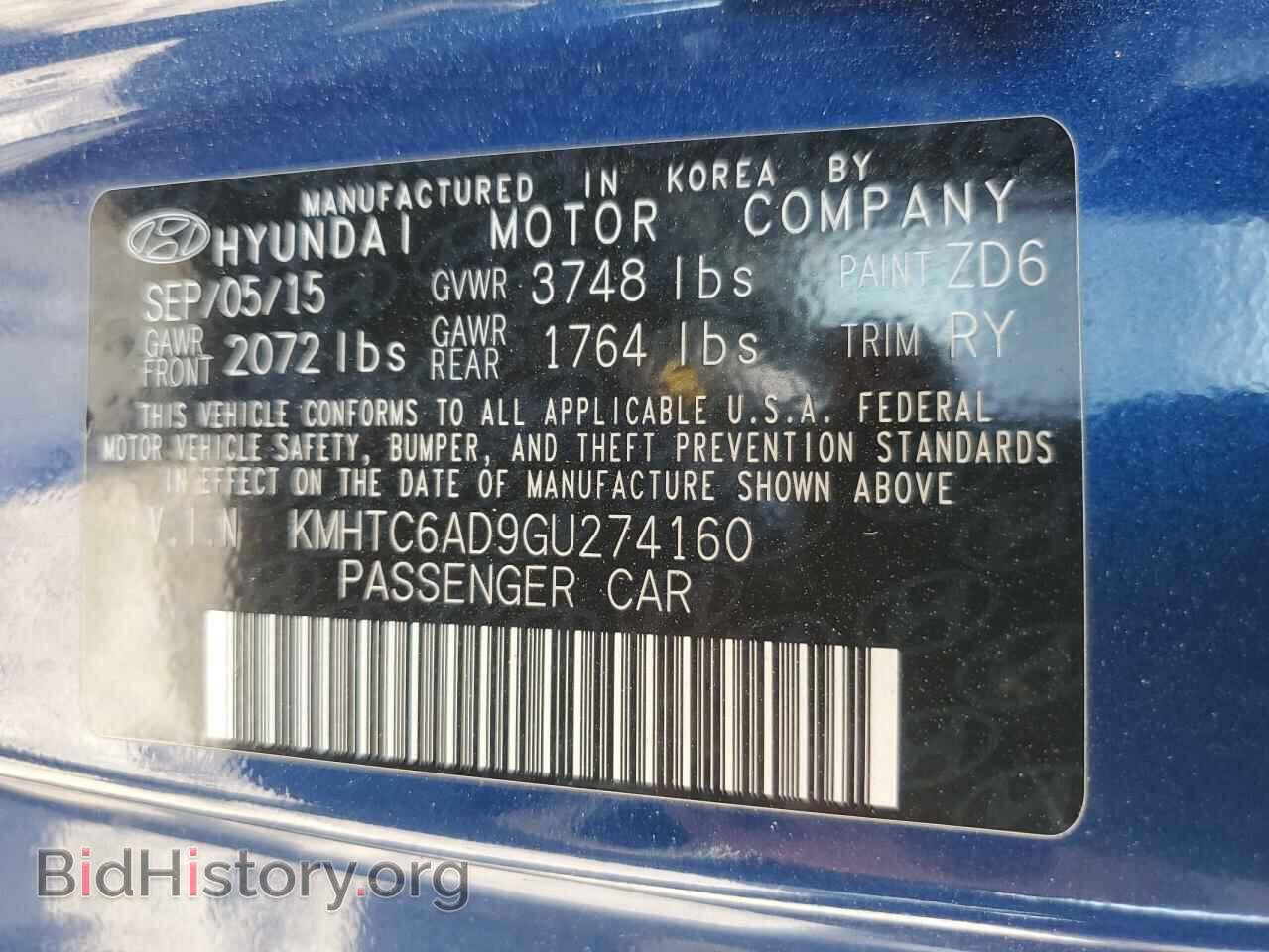 2016 HYUNDAI VELOSTER - VIN: KMHTC6AD9GU274160 - Фото 12