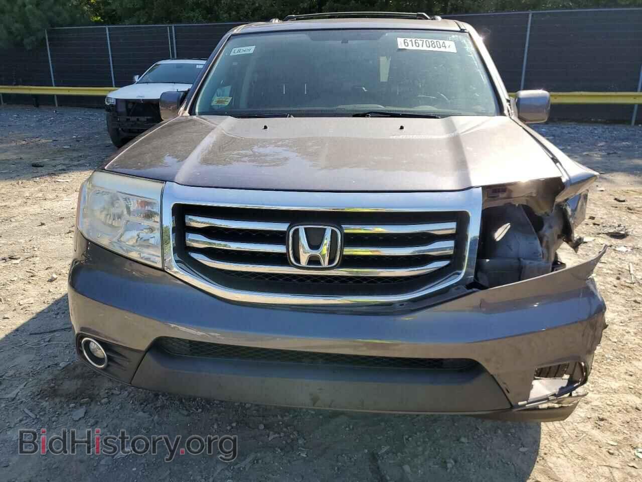2015 HONDA PILOT - VIN: 5FNYF4H54FB046871 - Фото 5