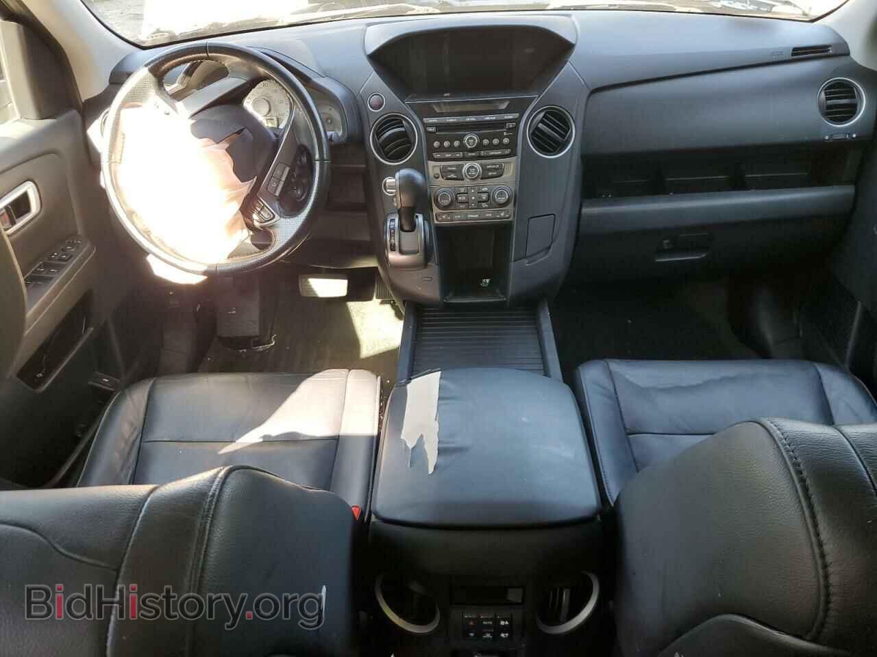 2015 HONDA PILOT - VIN: 5FNYF4H54FB046871 - Фото 8