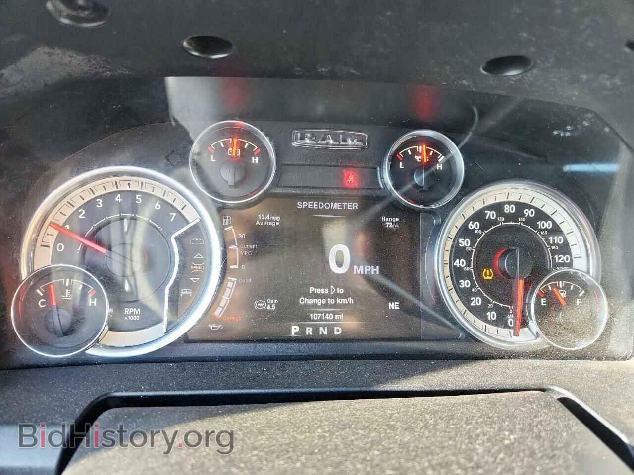 2013 RAM 1500 - VIN: 1C6RR6LT2DS528825 - Photo 9