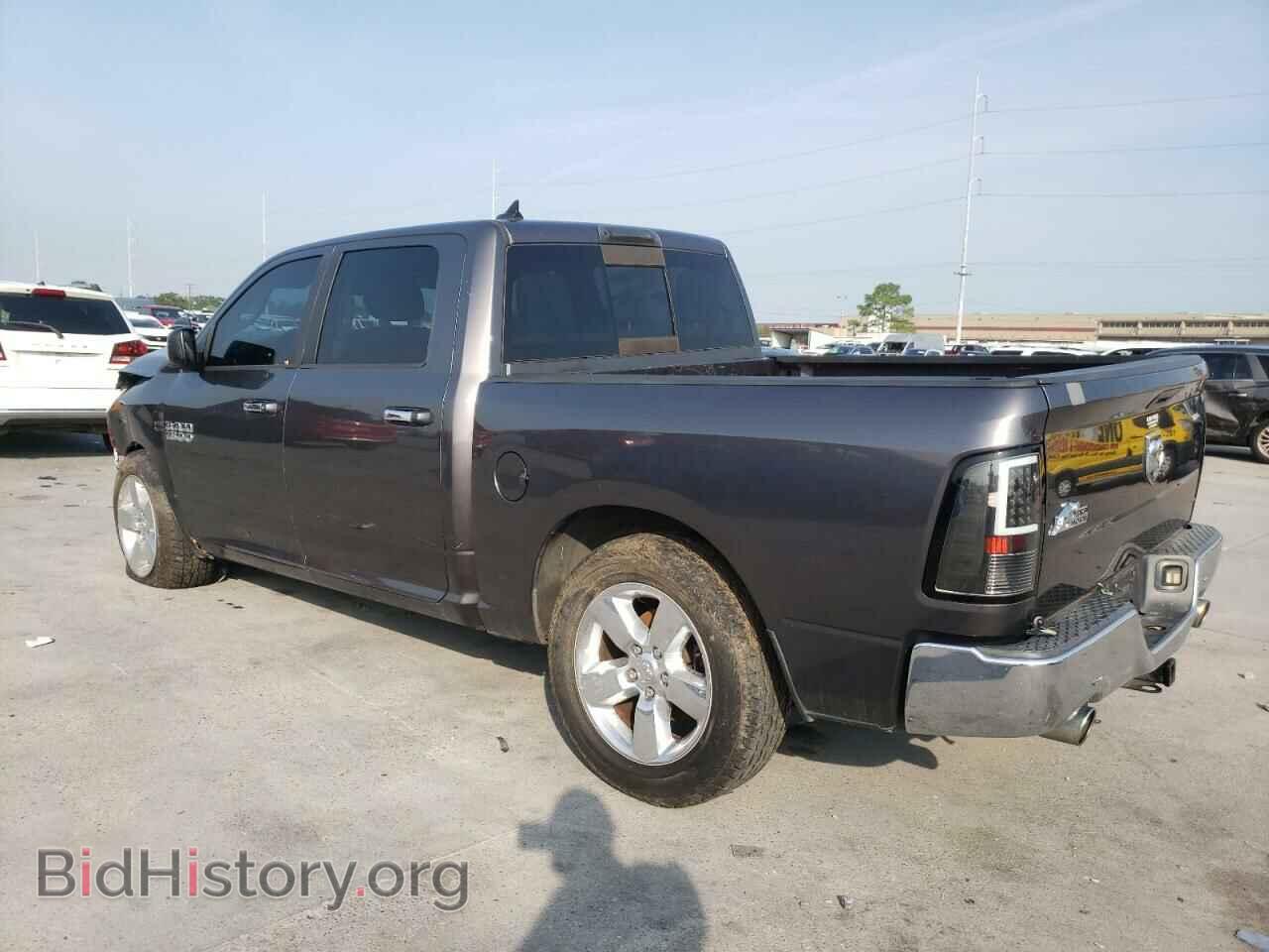 2015 RAM 1500 - VIN: 1C6RR6LT2FS553386 - Фото 2