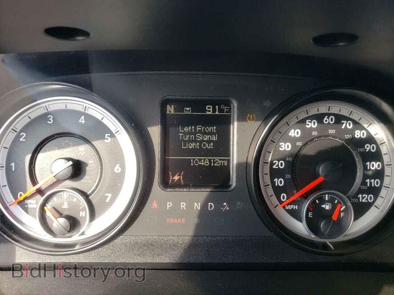 2015 RAM 1500 - VIN: 1C6RR6LT2FS553386 - Фото 9
