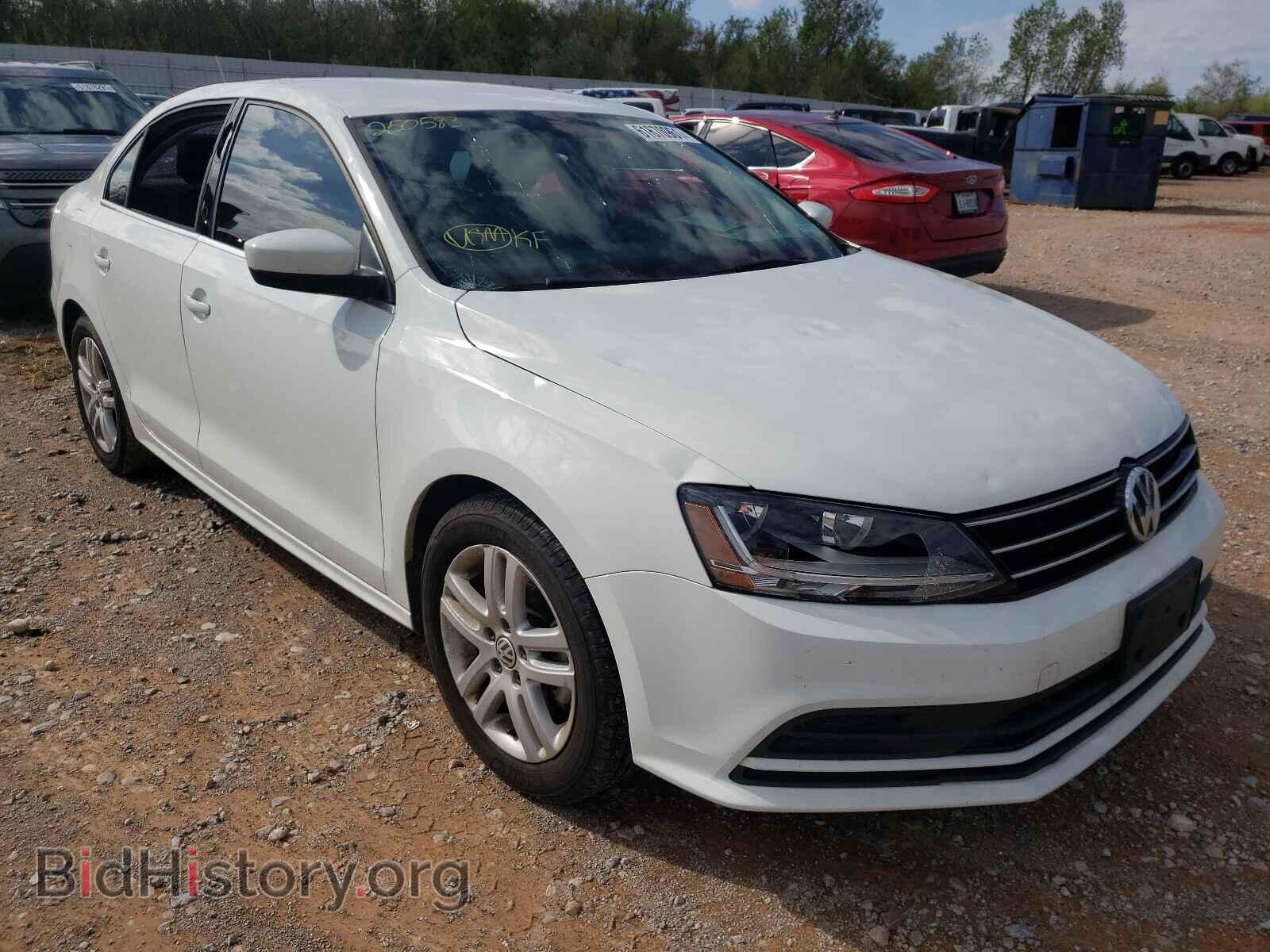 Photo 3VW2B7AJ3HM250583 - VOLKSWAGEN JETTA 2017