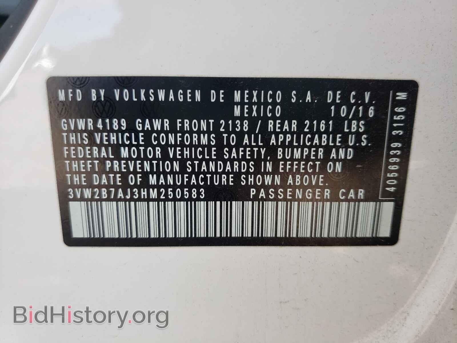 2017 VOLKSWAGEN JETTA - VIN: 3VW2B7AJ3HM250583 - Фото 10