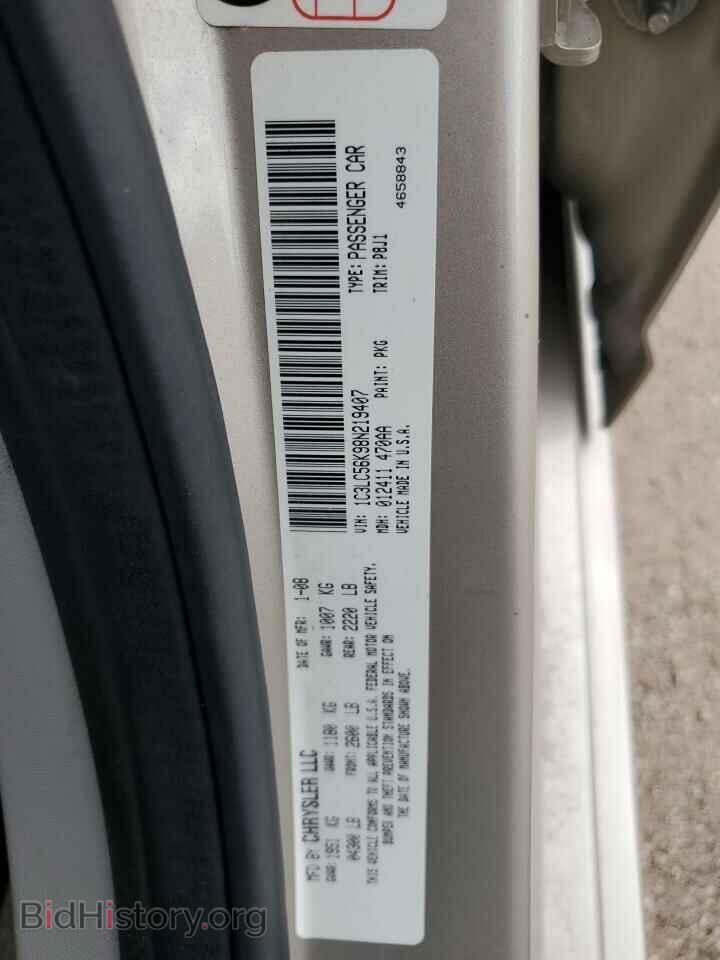 2008 CHRYSLER SEBRING - VIN: 1C3LC56K98N219407 - Фото 13