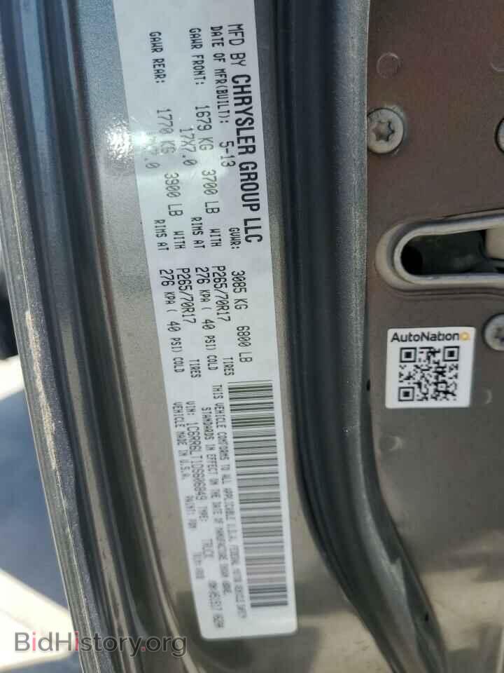 2013 RAM 1500 - VIN: 1C6RR6LT1DS606849 - Photo 12