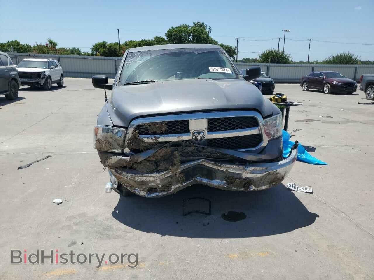 2013 RAM 1500 - VIN: 1C6RR6LT1DS606849 - Photo 5