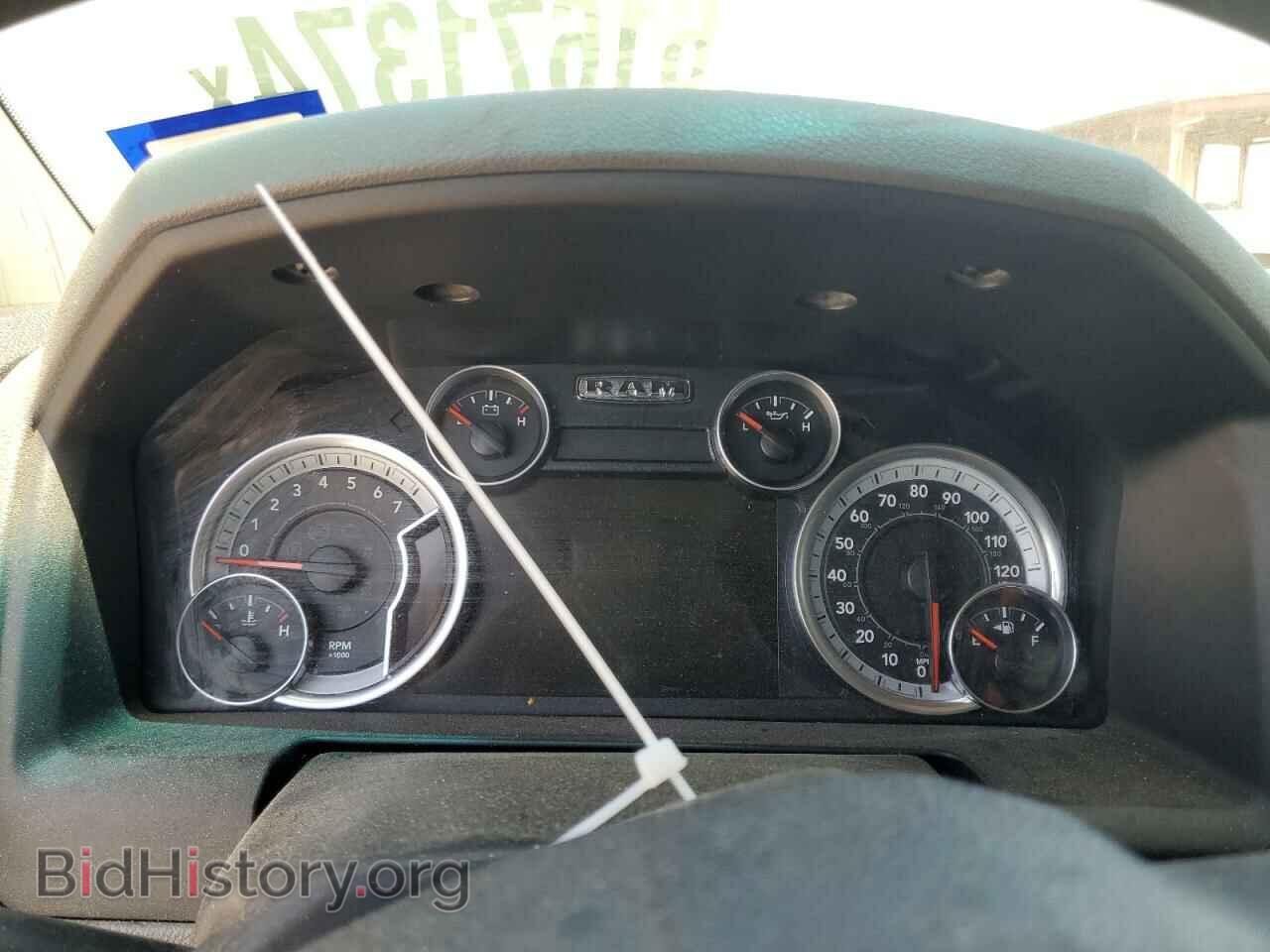 2013 RAM 1500 - VIN: 1C6RR6LT1DS606849 - Photo 9