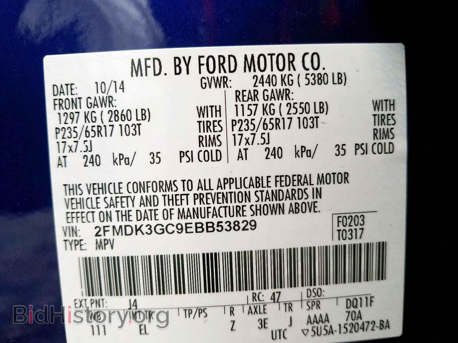 2014 FORD EDGE - VIN: 2FMDK3GC9EBB53829 - Photo 10