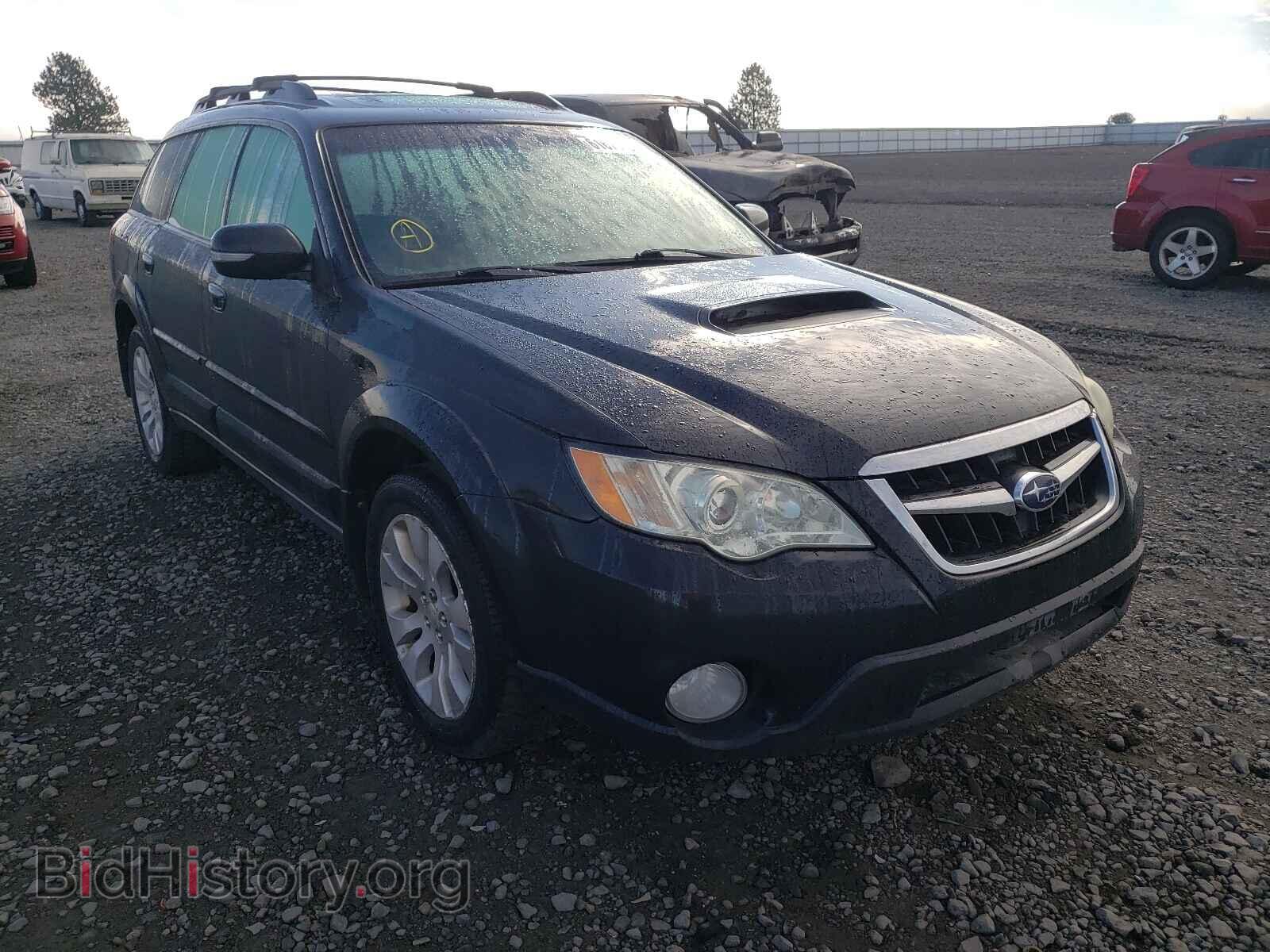 Фотография 4S4BP63C684354862 - SUBARU OUTBACK 2008