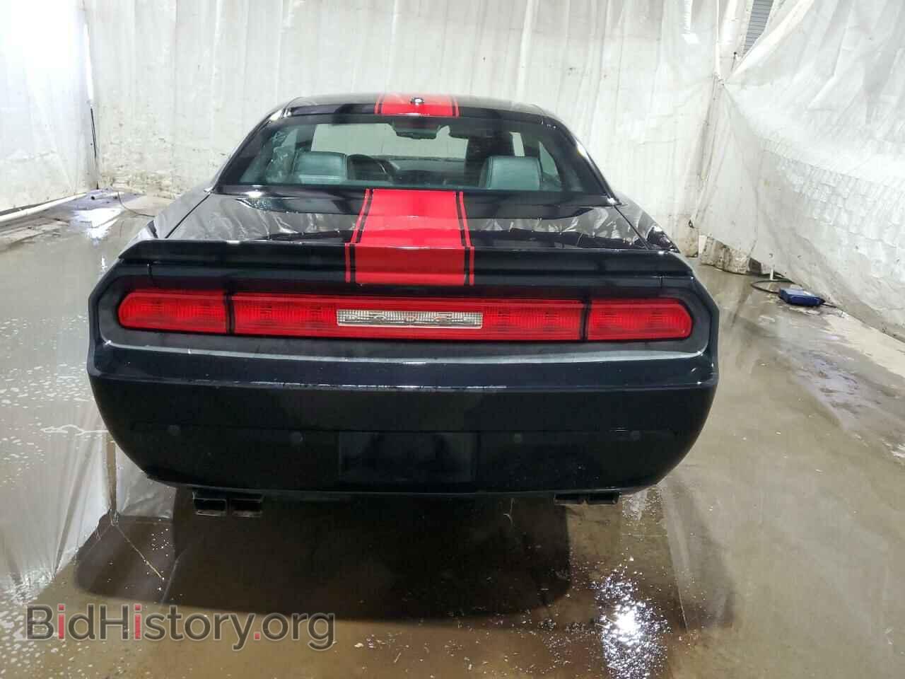 2014 DODGE CHALLENGER - VIN: 2C3CDYAG3EH302241 - Photo 6
