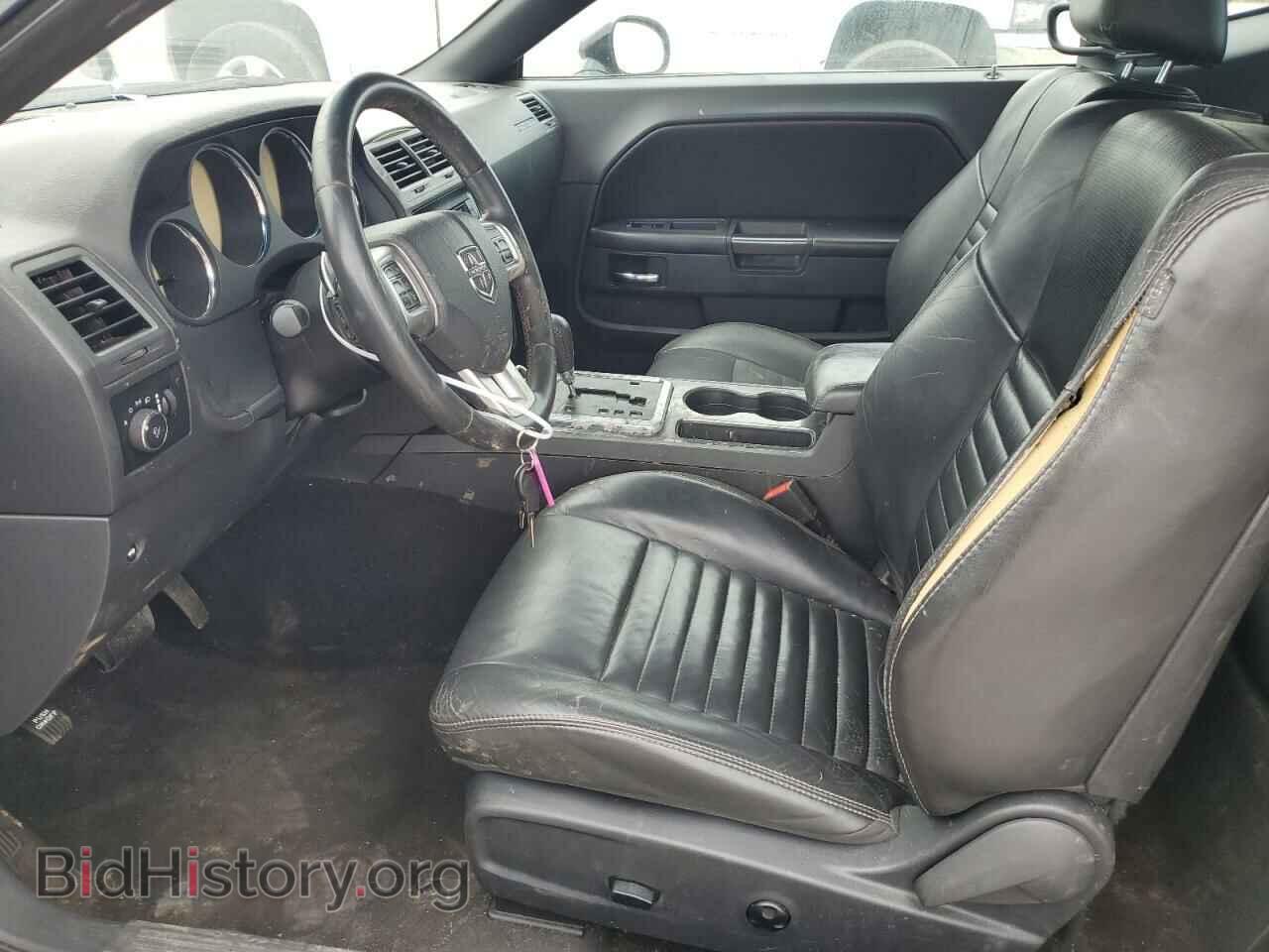 2014 DODGE CHALLENGER - VIN: 2C3CDYAG3EH302241 - Photo 7