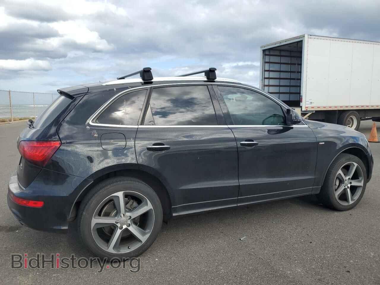 2016 AUDI Q5 - VIN: WA1D7AFP2GA046094 - Фото 3