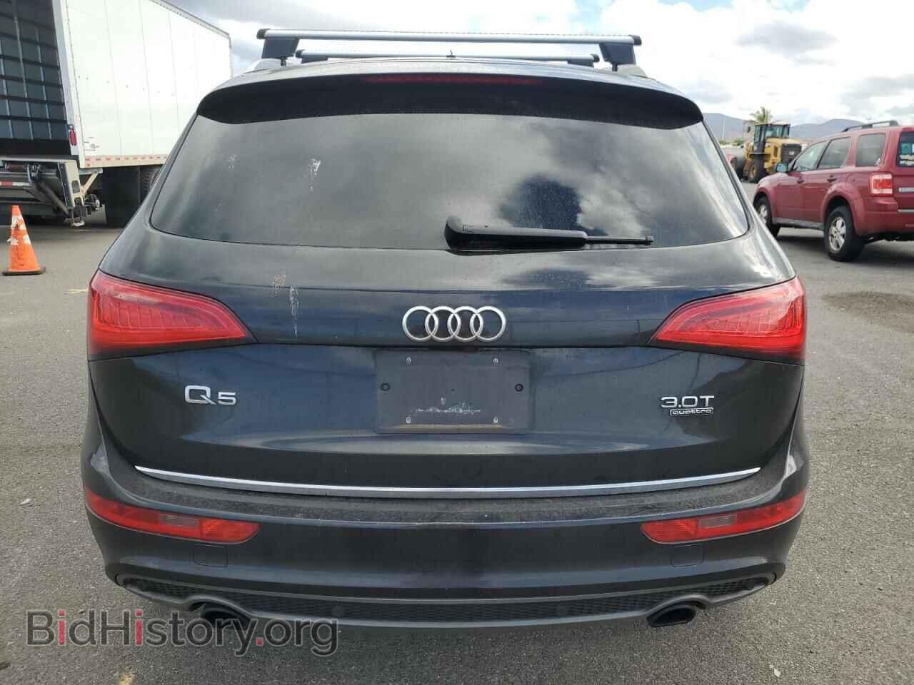 2016 AUDI Q5 - VIN: WA1D7AFP2GA046094 - Фото 6