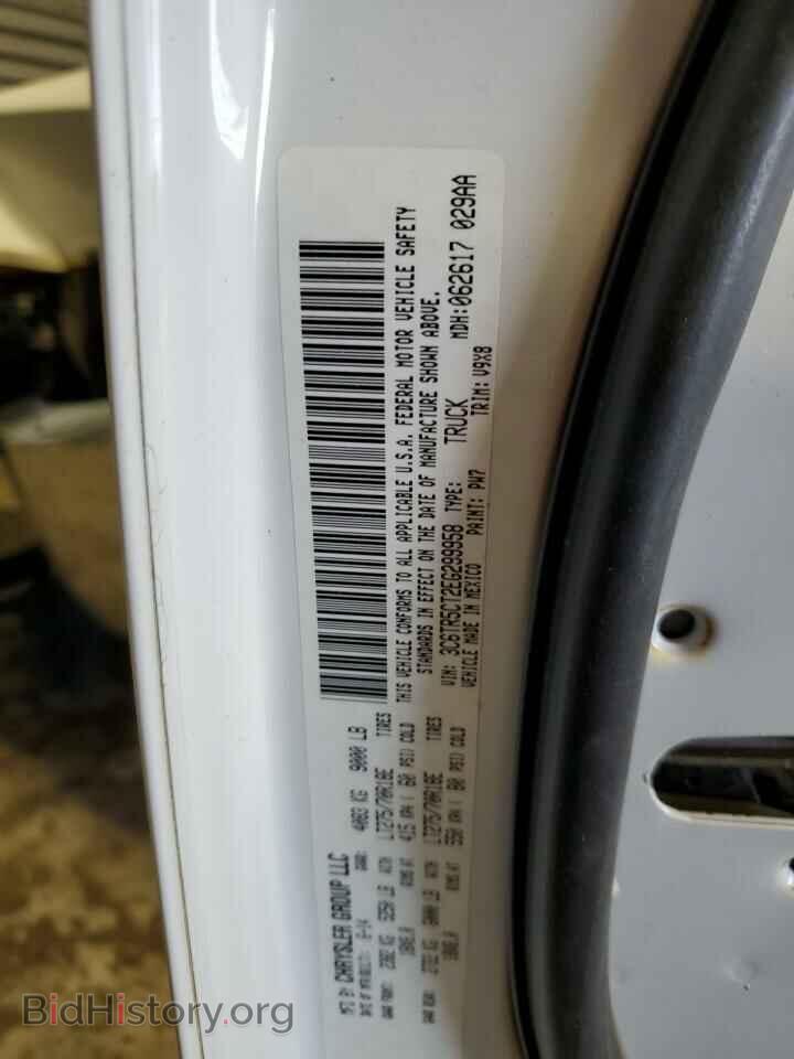 2014 RAM All Models - VIN: 3C6TR5CT2EG299958 - Фото 12