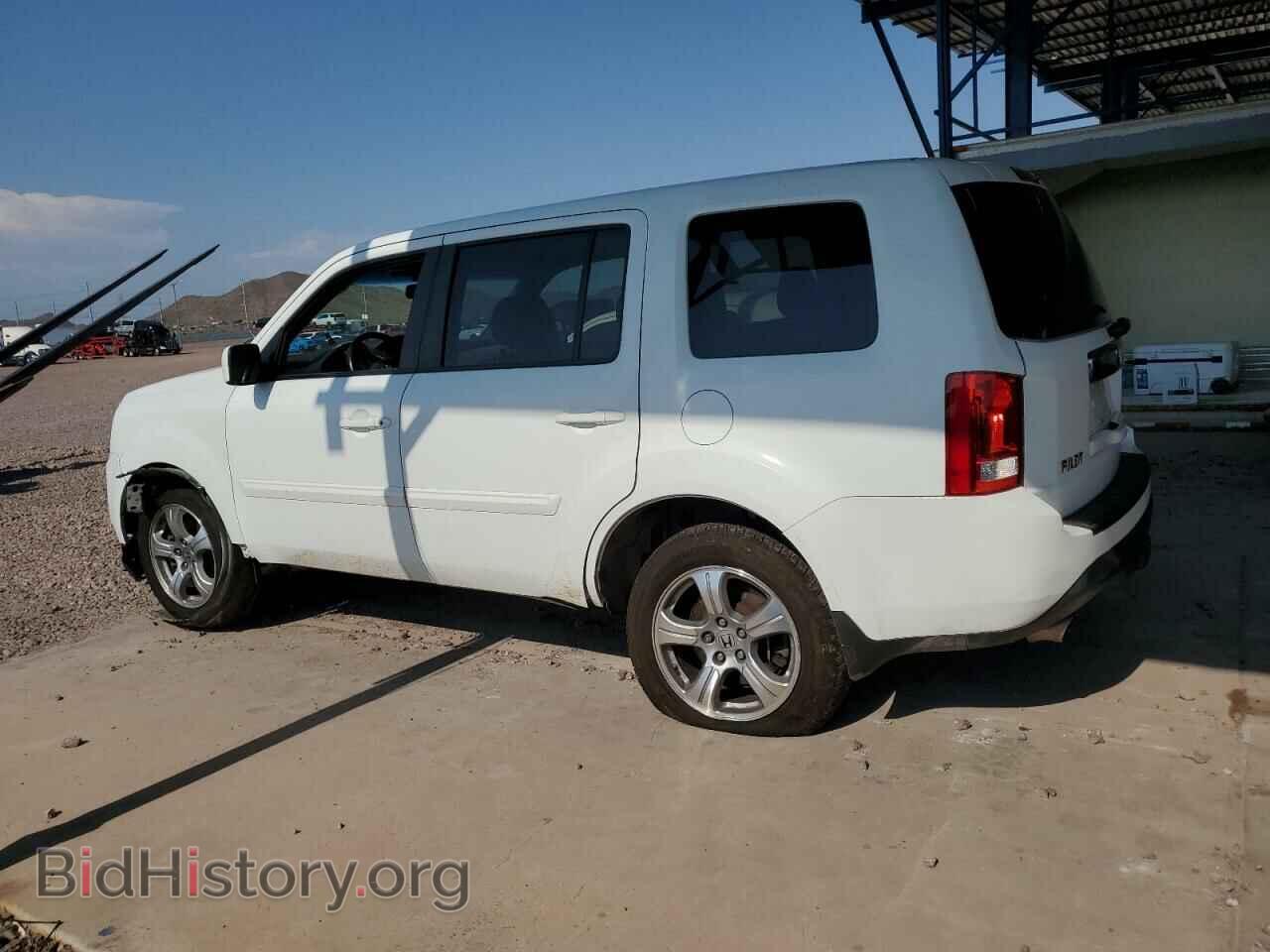 2015 HONDA PILOT - VIN: 5FNYF3H5XFB013075 - Photo 2
