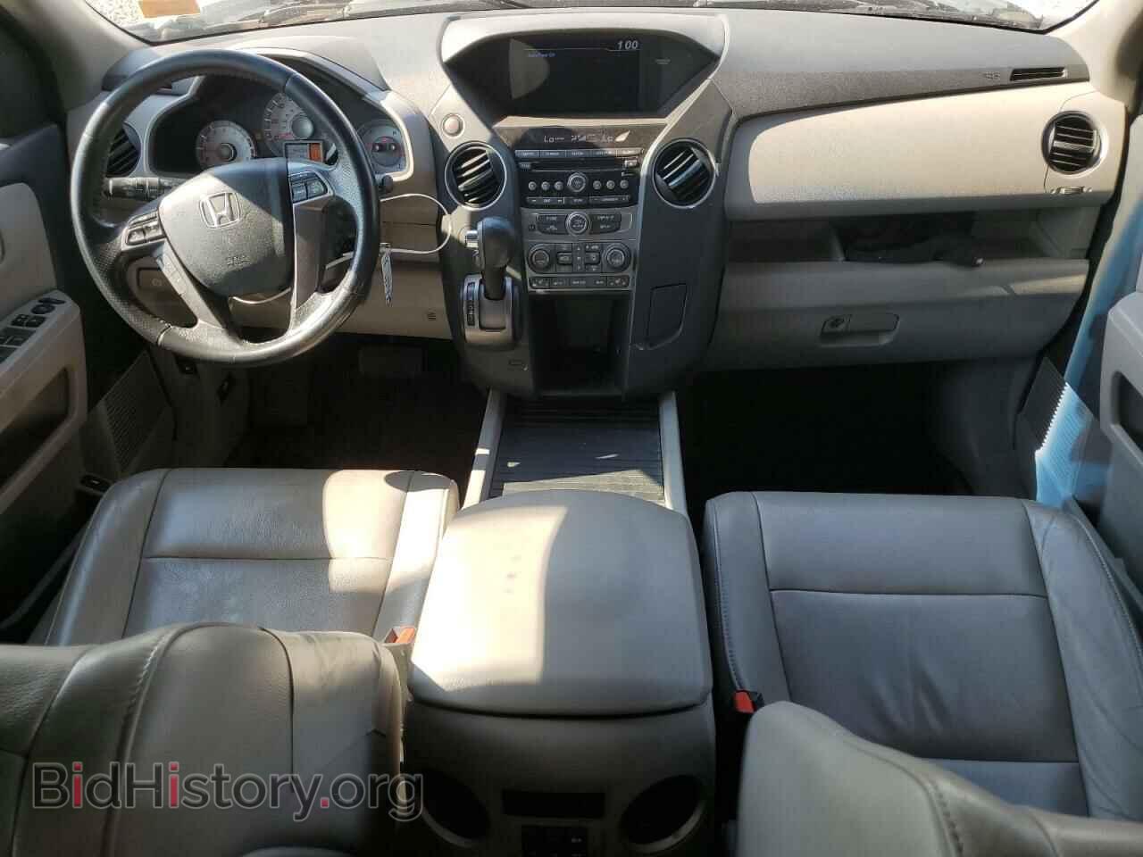 2015 HONDA PILOT - VIN: 5FNYF3H5XFB013075 - Photo 8