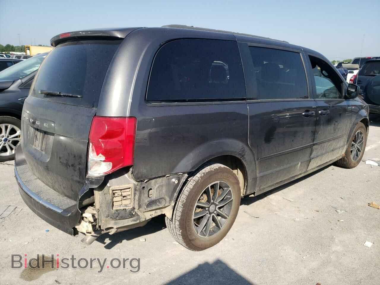 2017 DODGE CARAVAN - VIN: 2C4RDGEG8HR561848 - Фото 3