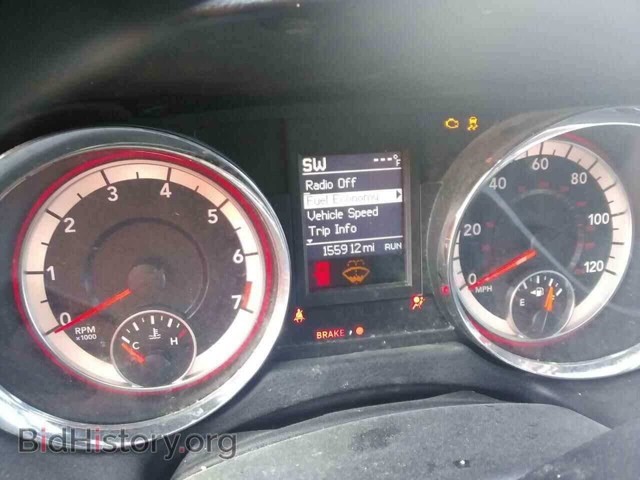 2017 DODGE CARAVAN - VIN: 2C4RDGEG8HR561848 - Фото 9
