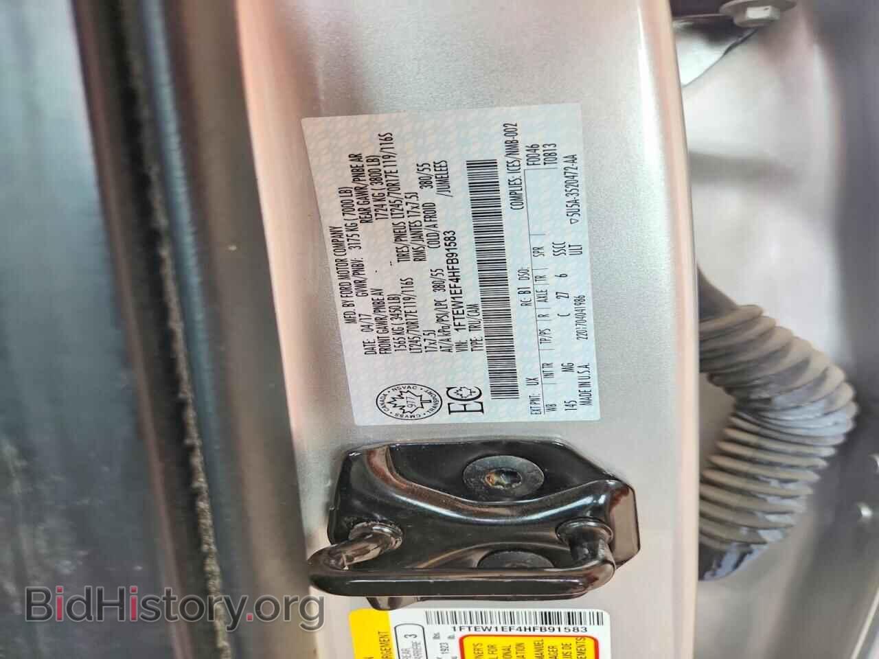 2017 FORD F150 - VIN: 1FTEW1EF4HFB91583 - Фото 12