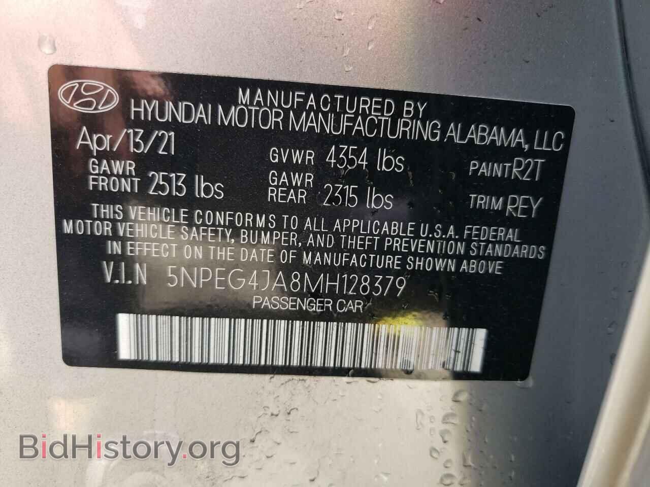 2021 HYUNDAI SONATA - VIN: 5NPEG4JA8MH128379 - Фото 12