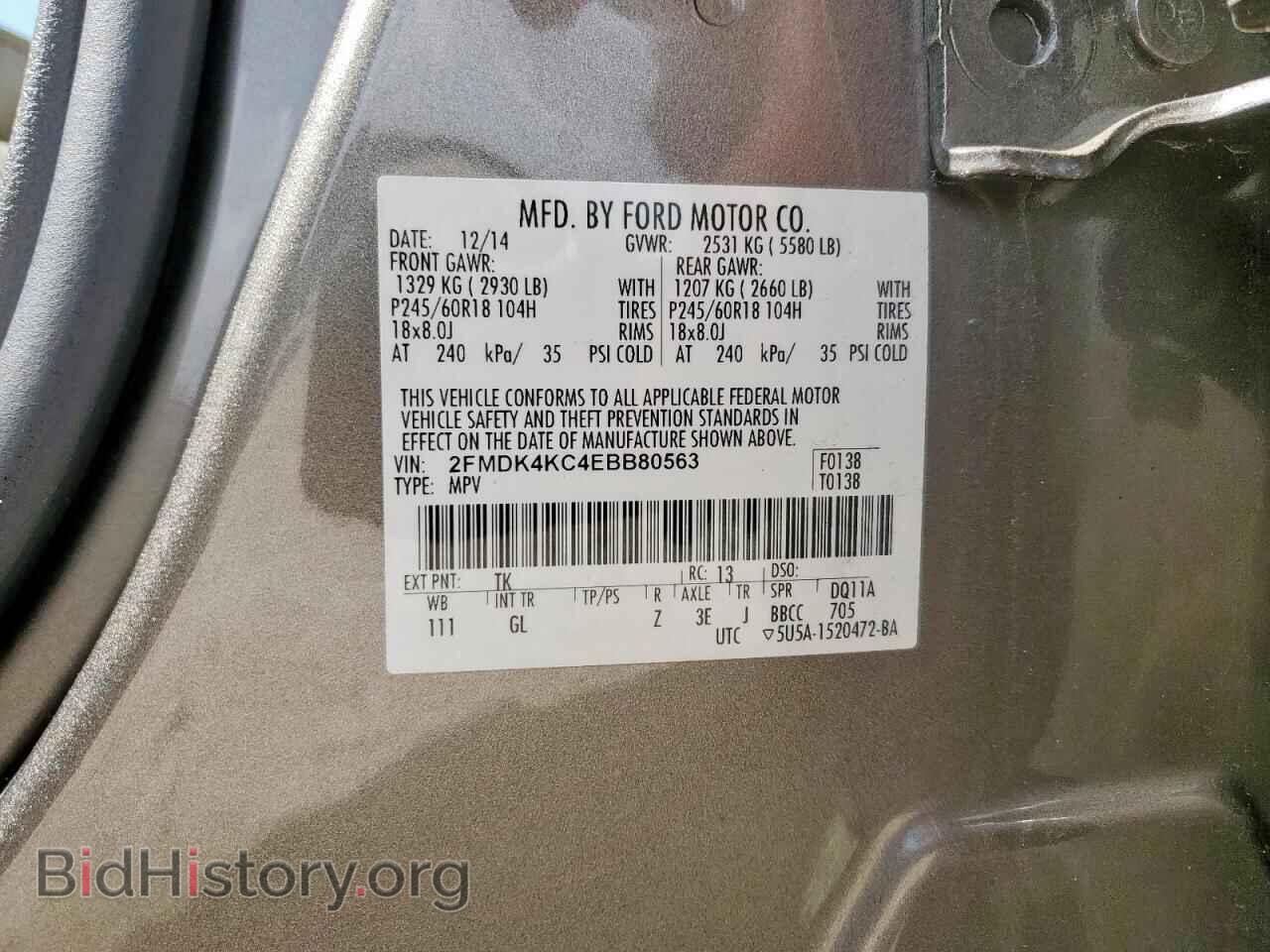 2014 FORD EDGE - VIN: 2FMDK4KC4EBB80563 - Photo 13