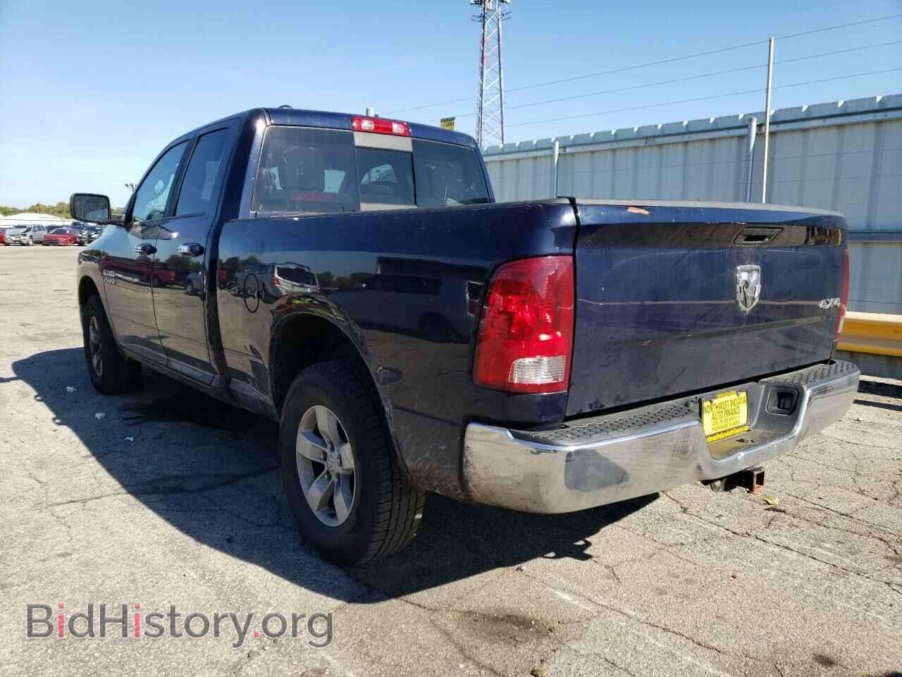 2017 RAM 1500 - VIN: 1C6RR7GG1HS715739 - Фото 3