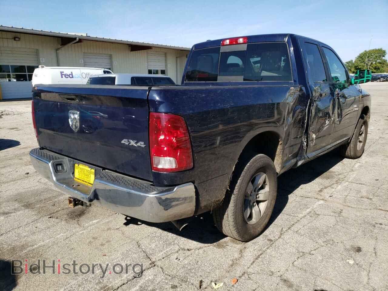 2017 RAM 1500 - VIN: 1C6RR7GG1HS715739 - Фото 4