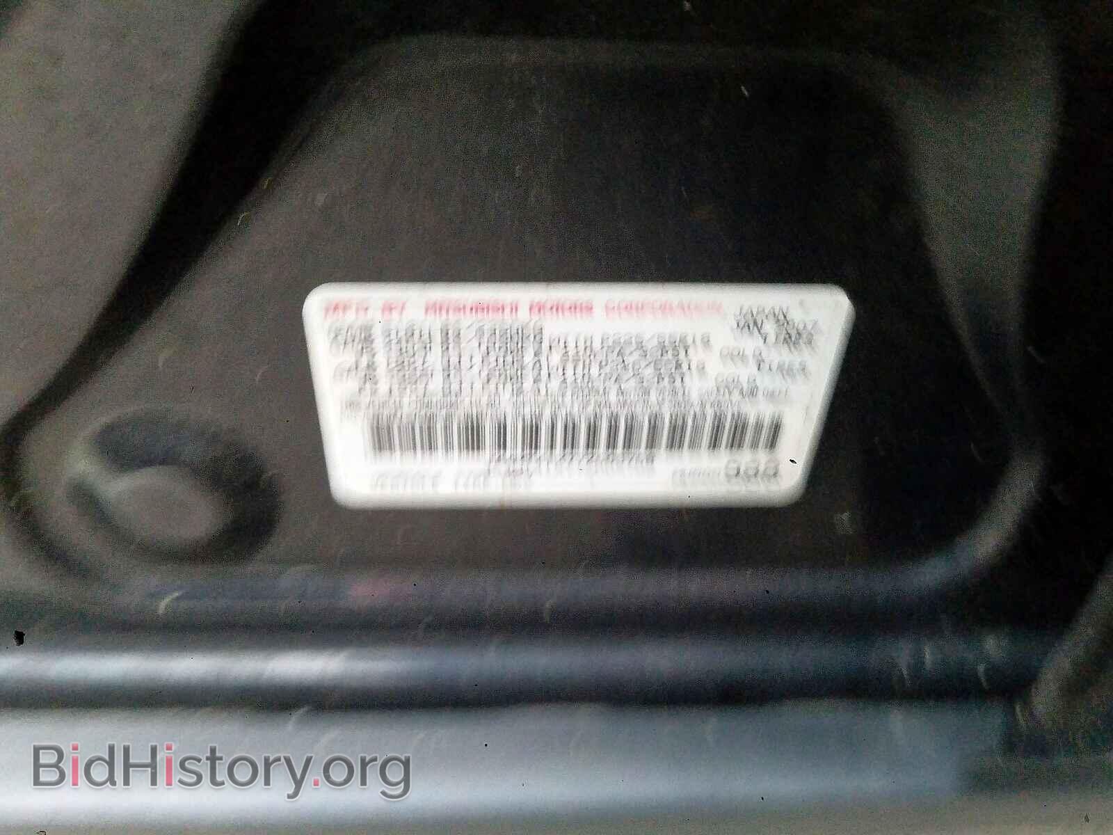 2007 MITSUBISHI OUTLANDER - VIN: JA4MT41X77Z005708 - Фото 10
