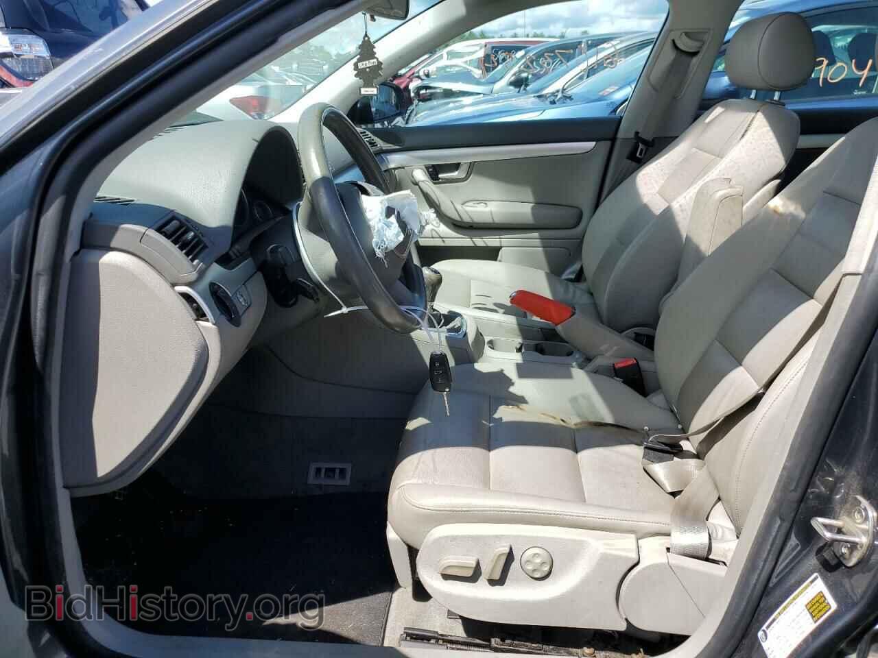 2007 AUDI A4 - VIN: WAUDF78E37A180925 - Фото 7