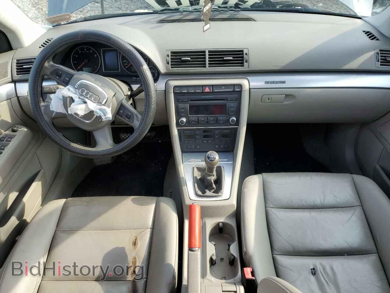 2007 AUDI A4 - VIN: WAUDF78E37A180925 - Фото 8