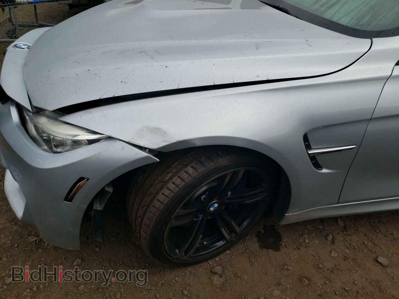 2015 BMW M3 - VIN: WBS3C9C51FP805143 - Фото 9