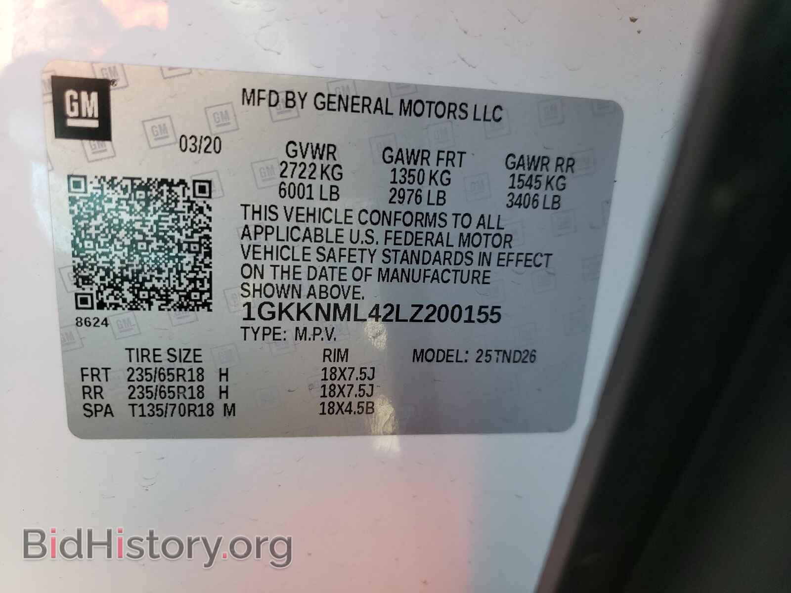 2020 GMC ACADIA - VIN: 1GKKNML42LZ200155 - Фото 10