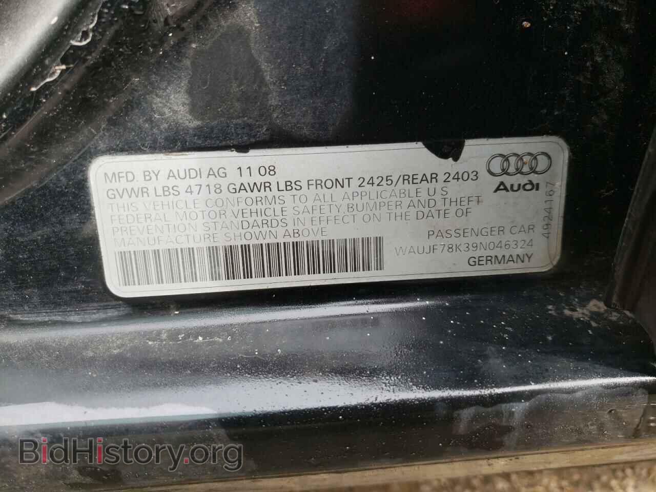 2009 AUDI A4 - VIN: WAUJF78K39N046324 - Фото 10