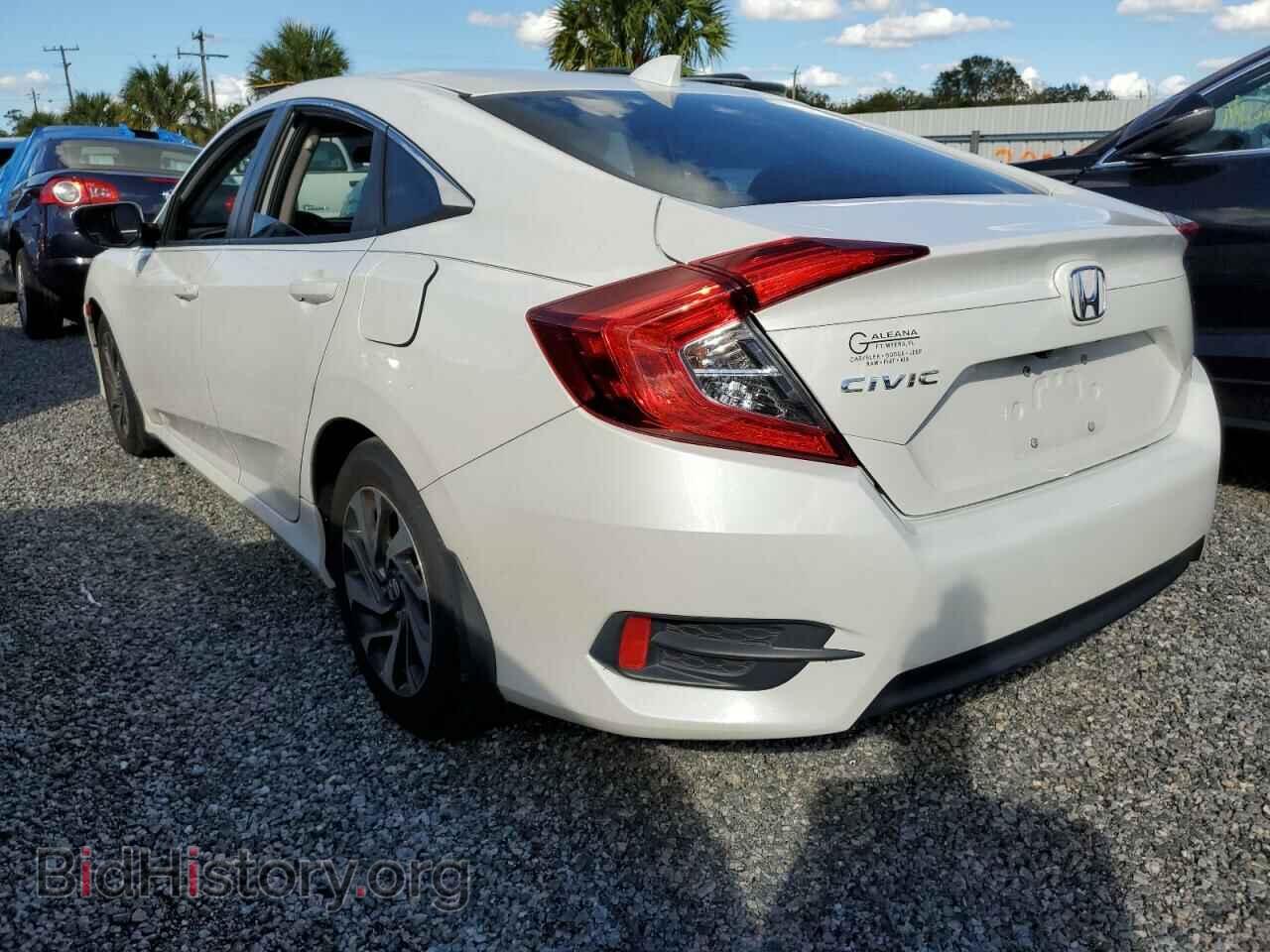 2017 HONDA CIVIC - VIN: 19XFC2F77HE018242 - Фото 3