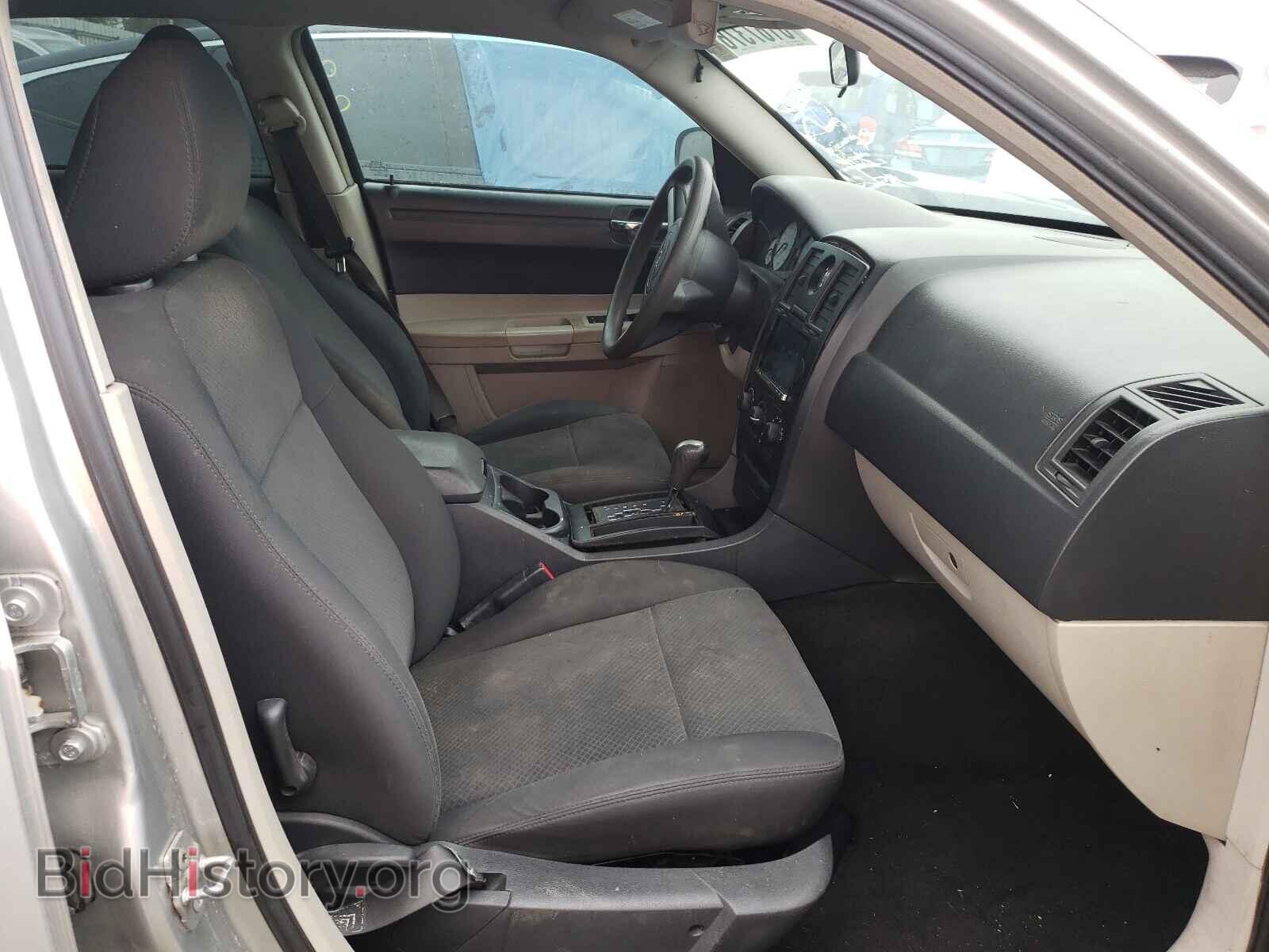 2007 CHRYSLER 300 - VIN: 2C3KA43RX7H784866 - Фото 5