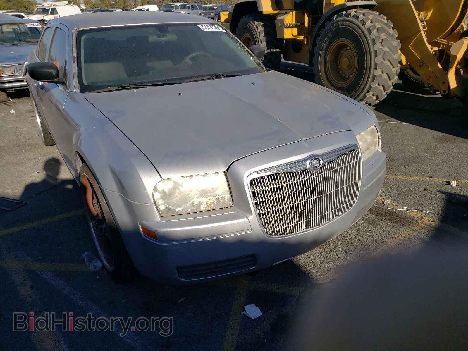 2007 CHRYSLER 300 - VIN: 2C3KA43RX7H784866 - Фото 9