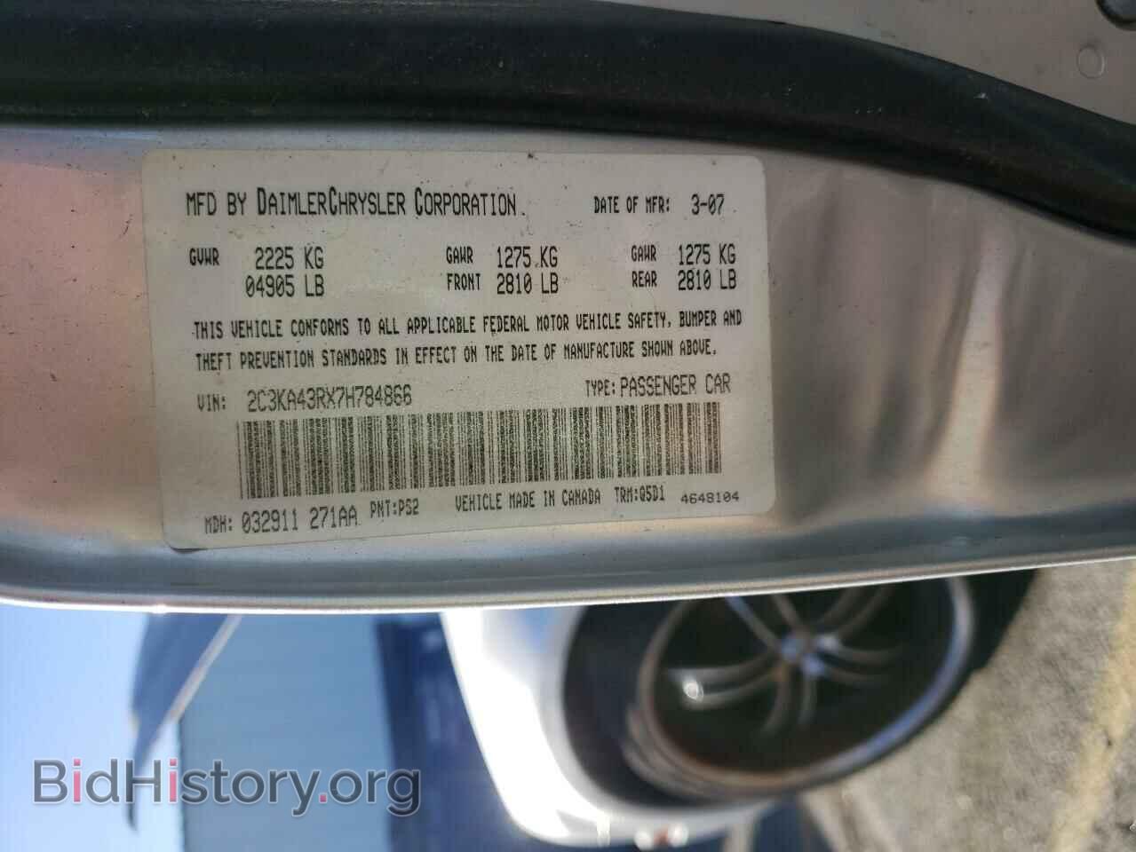 2007 CHRYSLER 300 - VIN: 2C3KA43RX7H784866 - Фото 10