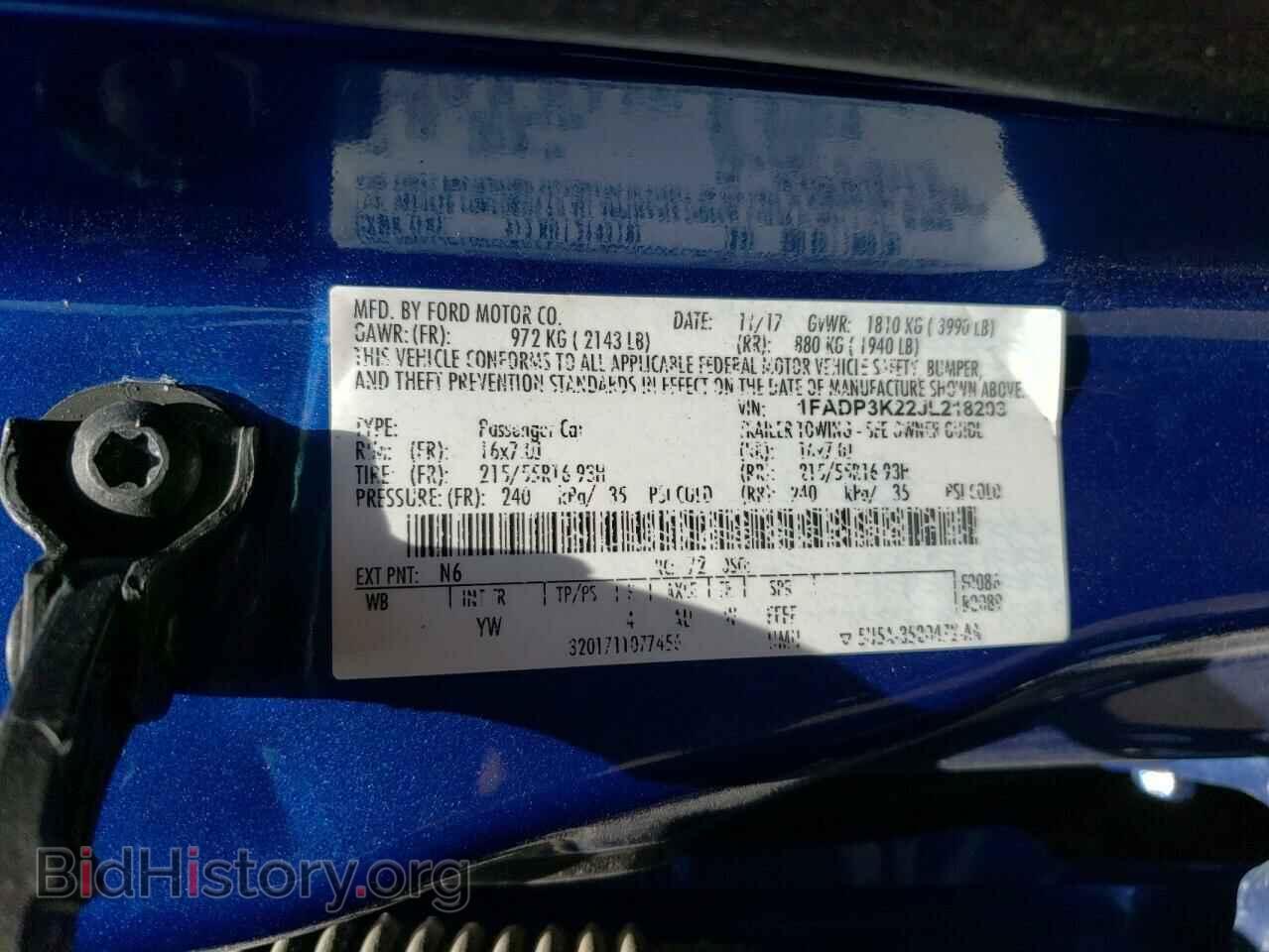 2018 FORD FOCUS - VIN: 1FADP3K22JL218203 - Фото 12