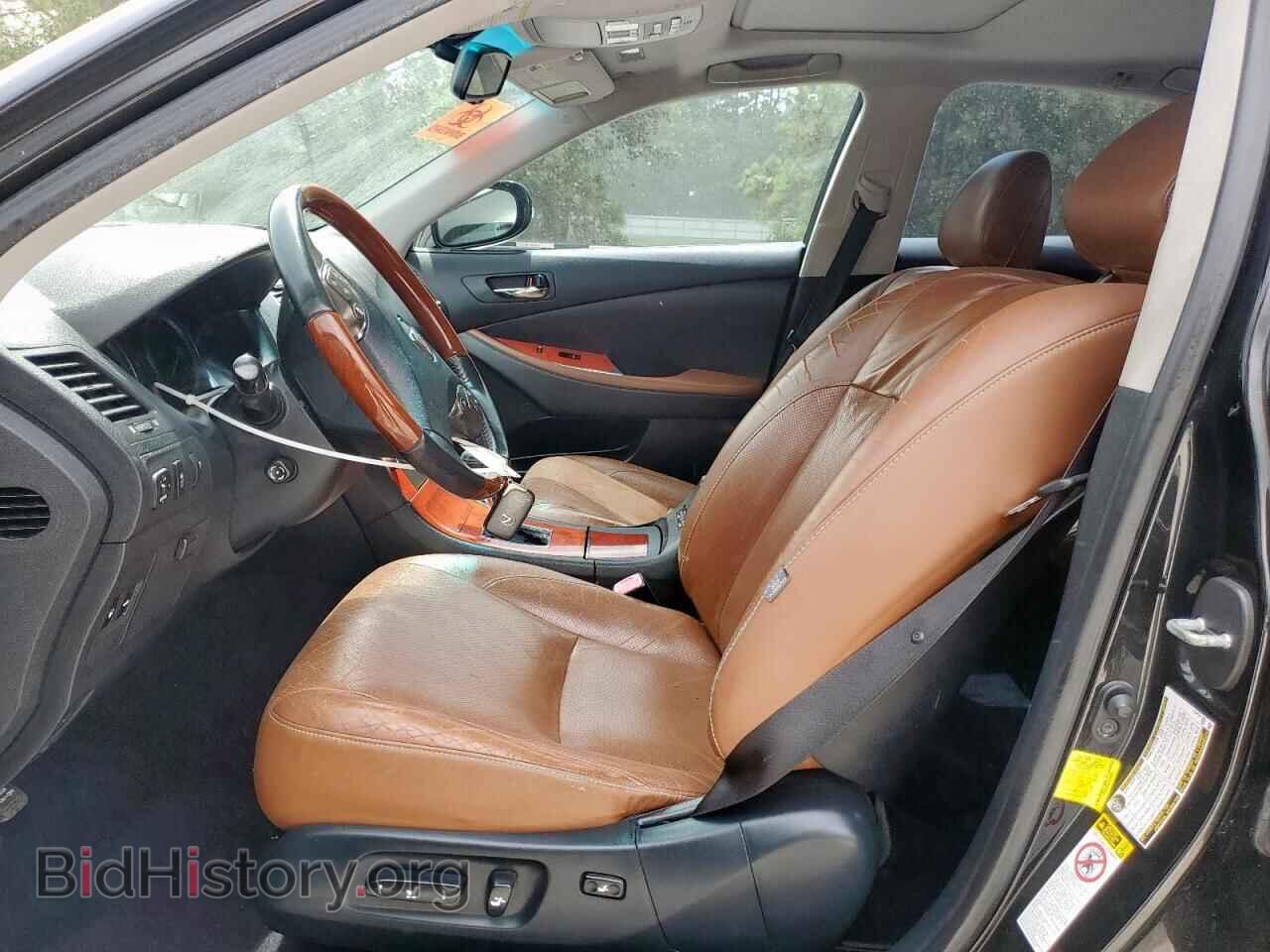 2012 LEXUS ES350 - VIN: JTHBK1EG2C2484145 - Фото 7