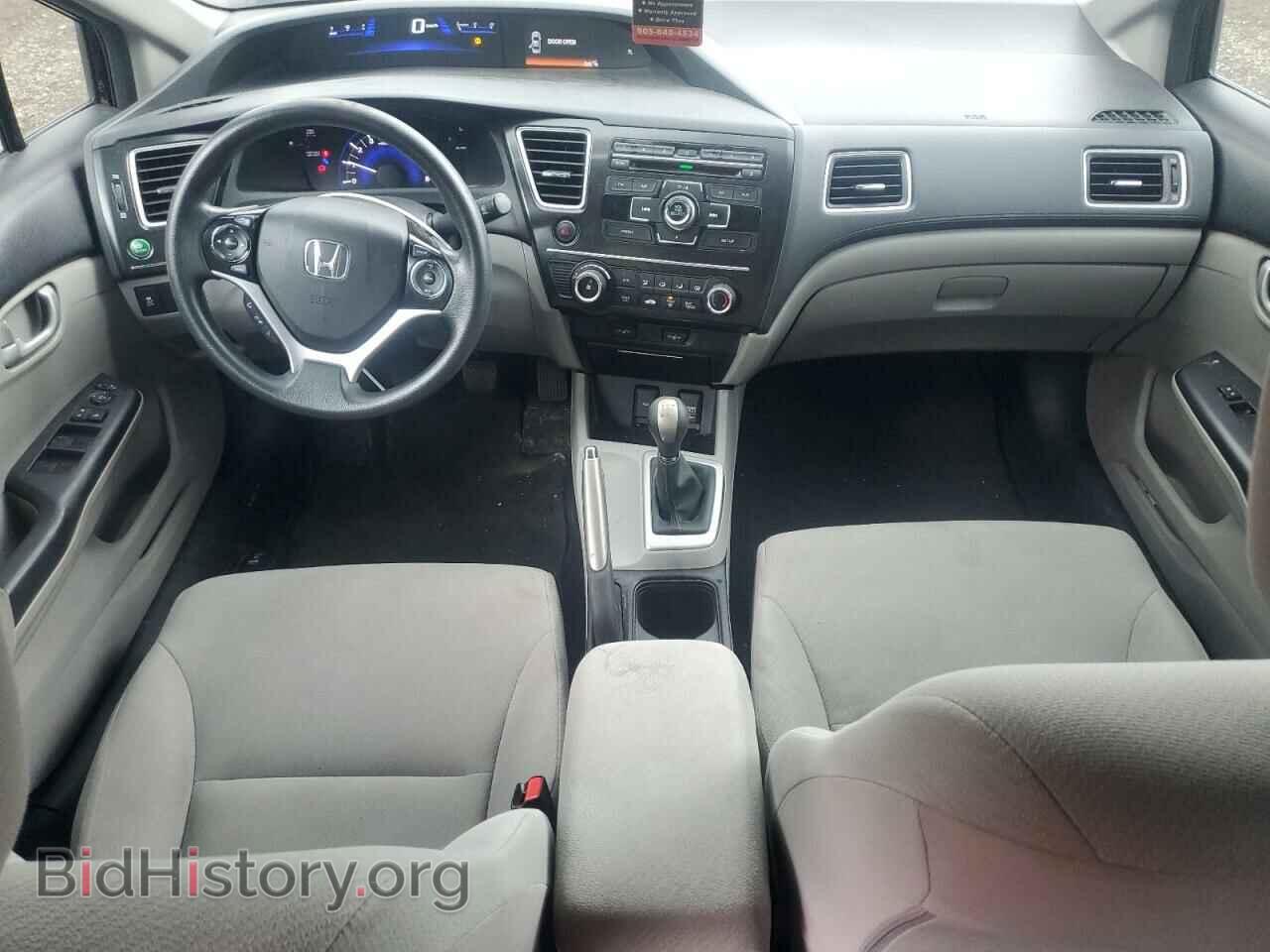 2013 HONDA CIVIC - VIN: 2HGFB2E42DH032544 - Фото 8
