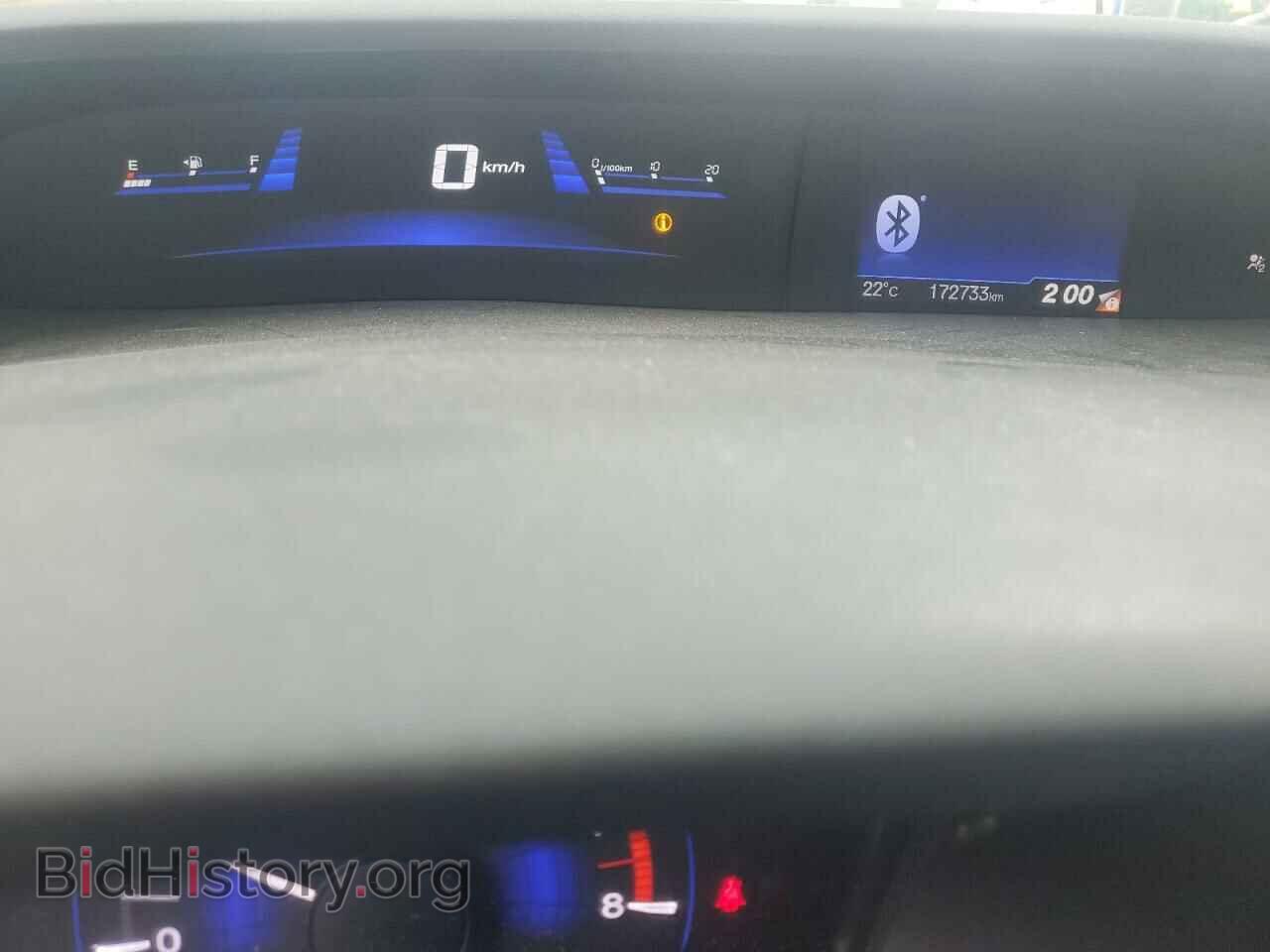 2013 HONDA CIVIC - VIN: 2HGFB2E42DH032544 - Фото 9