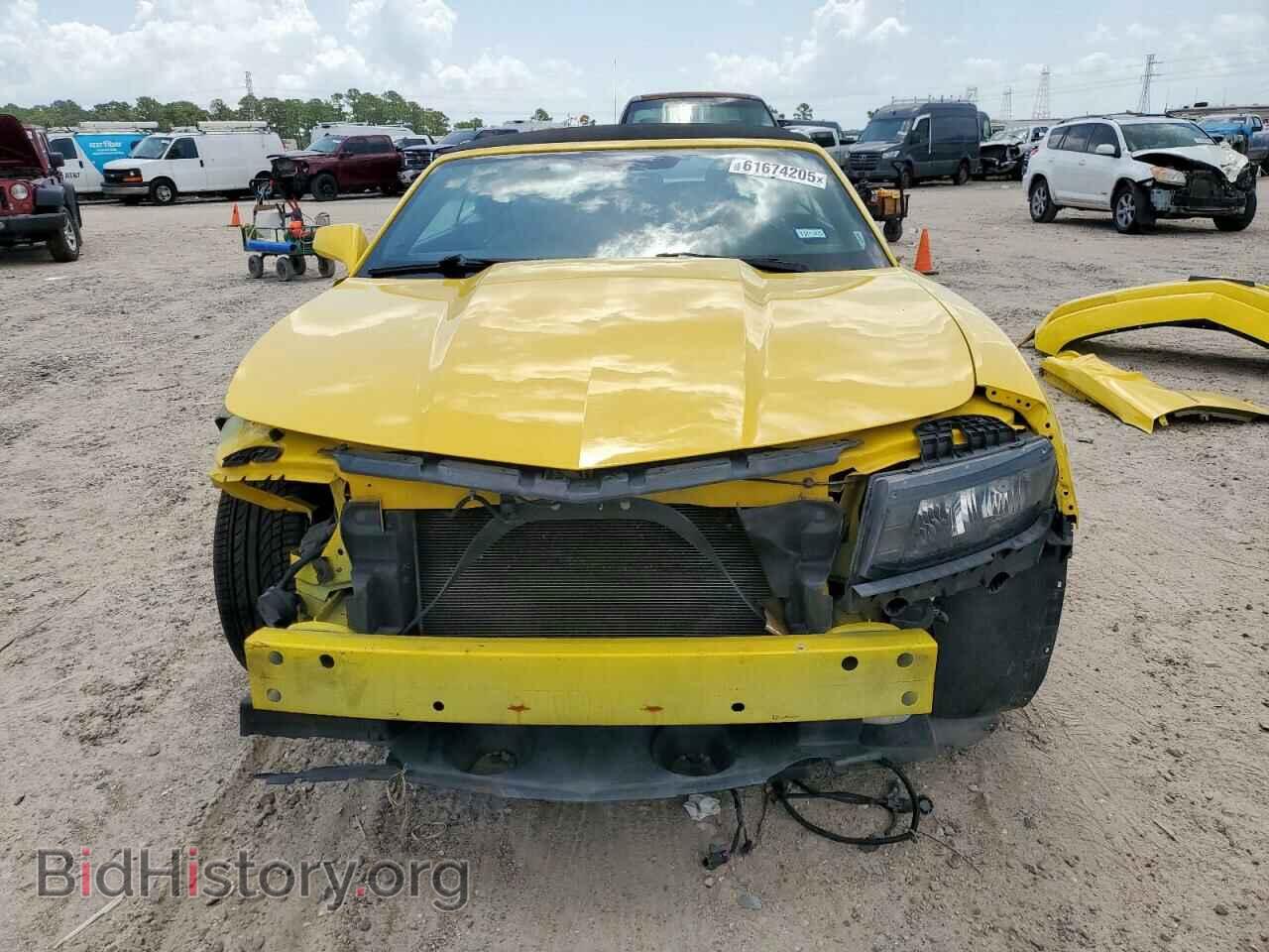 2015 CHEVROLET CAMARO - VIN: 2G1FD3D32F9287319 - Фото 5