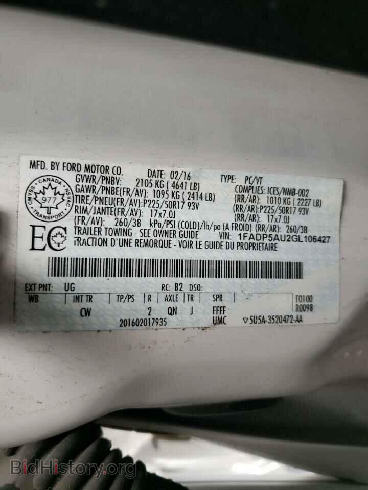 2016 FORD CMAX - VIN: 1FADP5AU2GL106427 - Фото 10